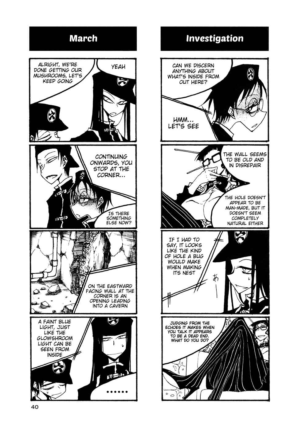 Page 6 Chapter 49 Houkago Play