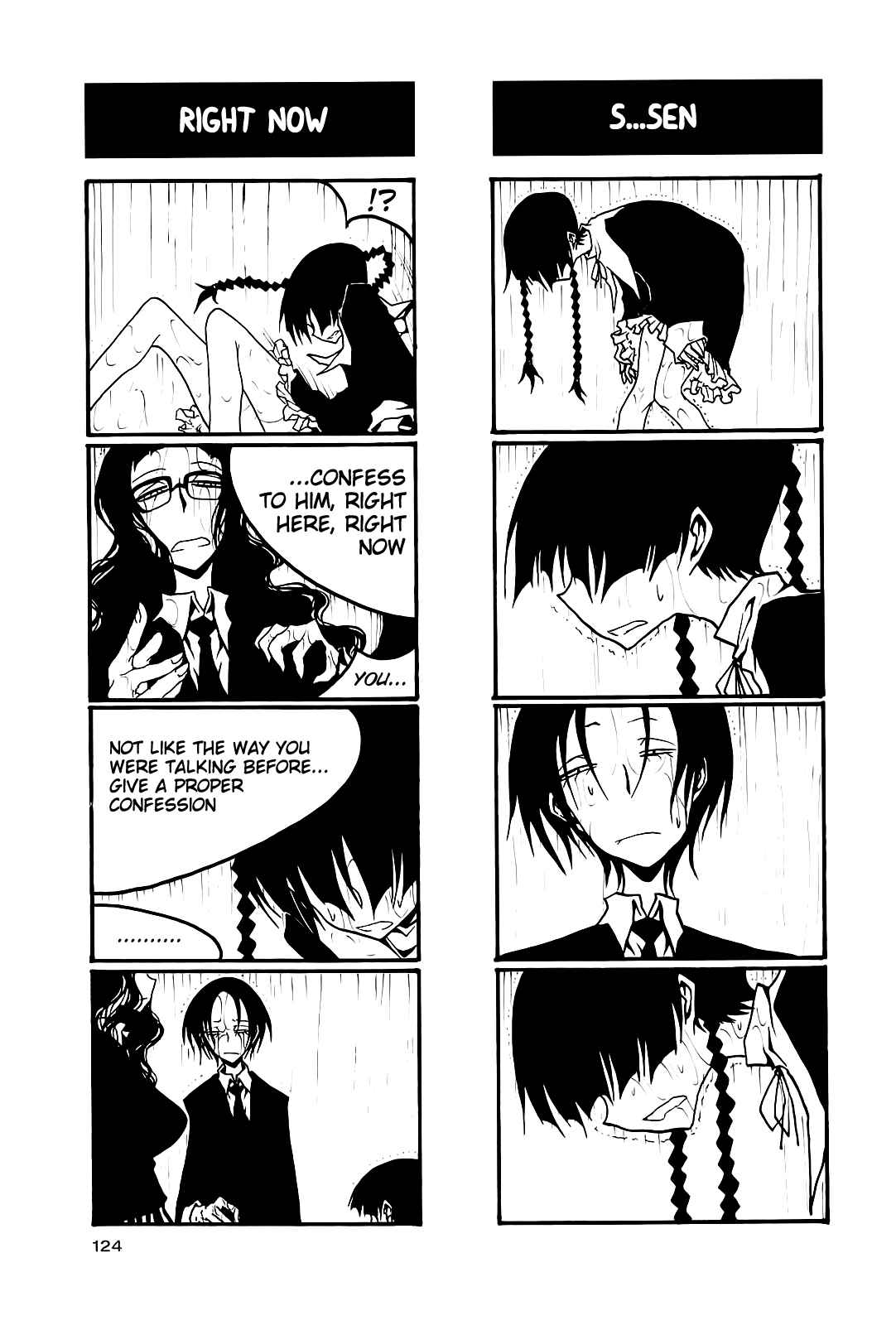 Page 10 Chapter 45 Houkago Play