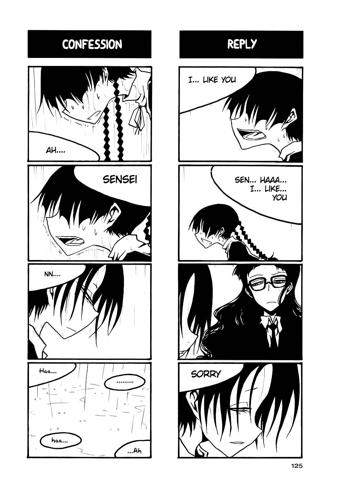 Page 11 Chapter 45 Houkago Play