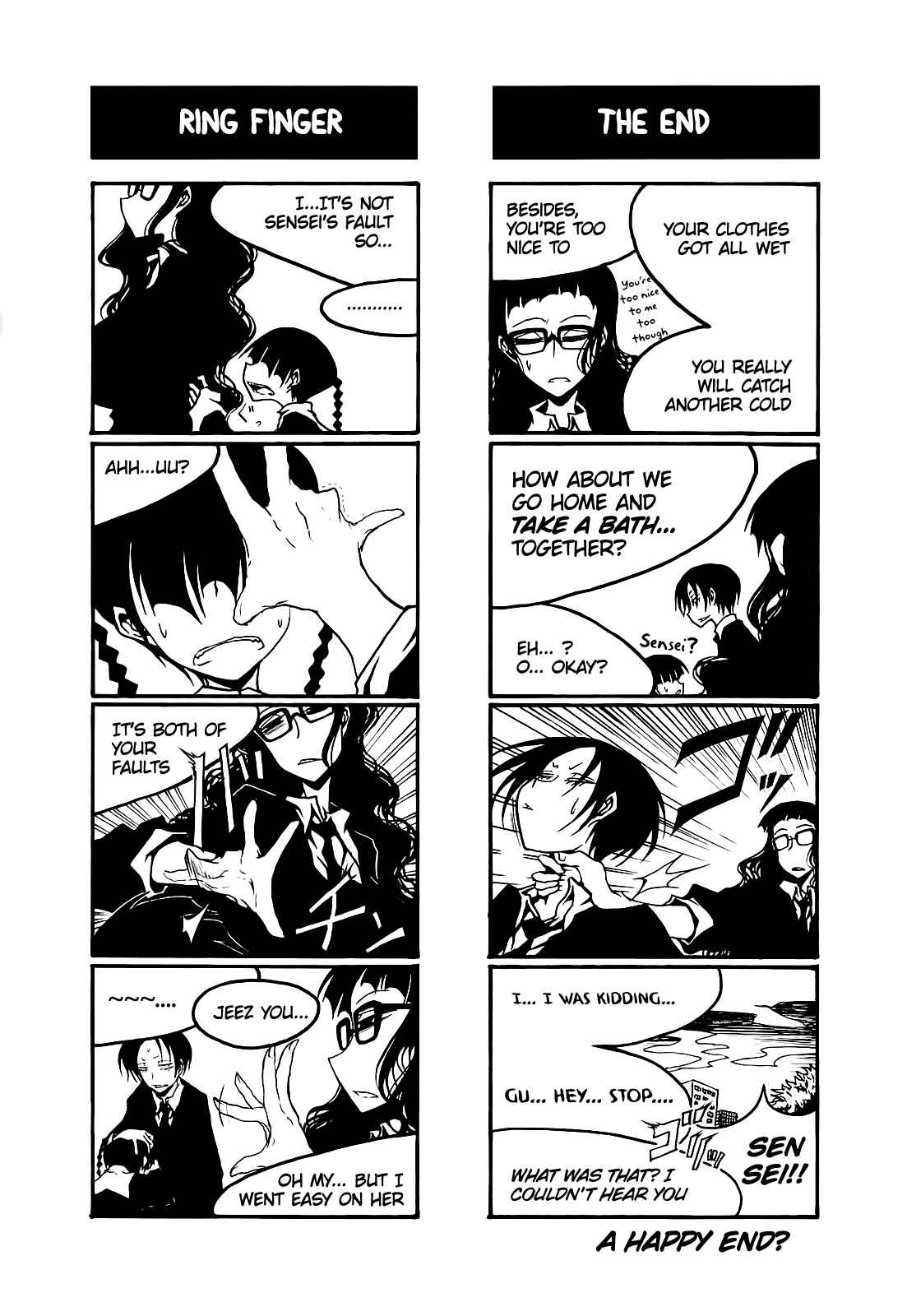 Page 15 Chapter 45 Houkago Play