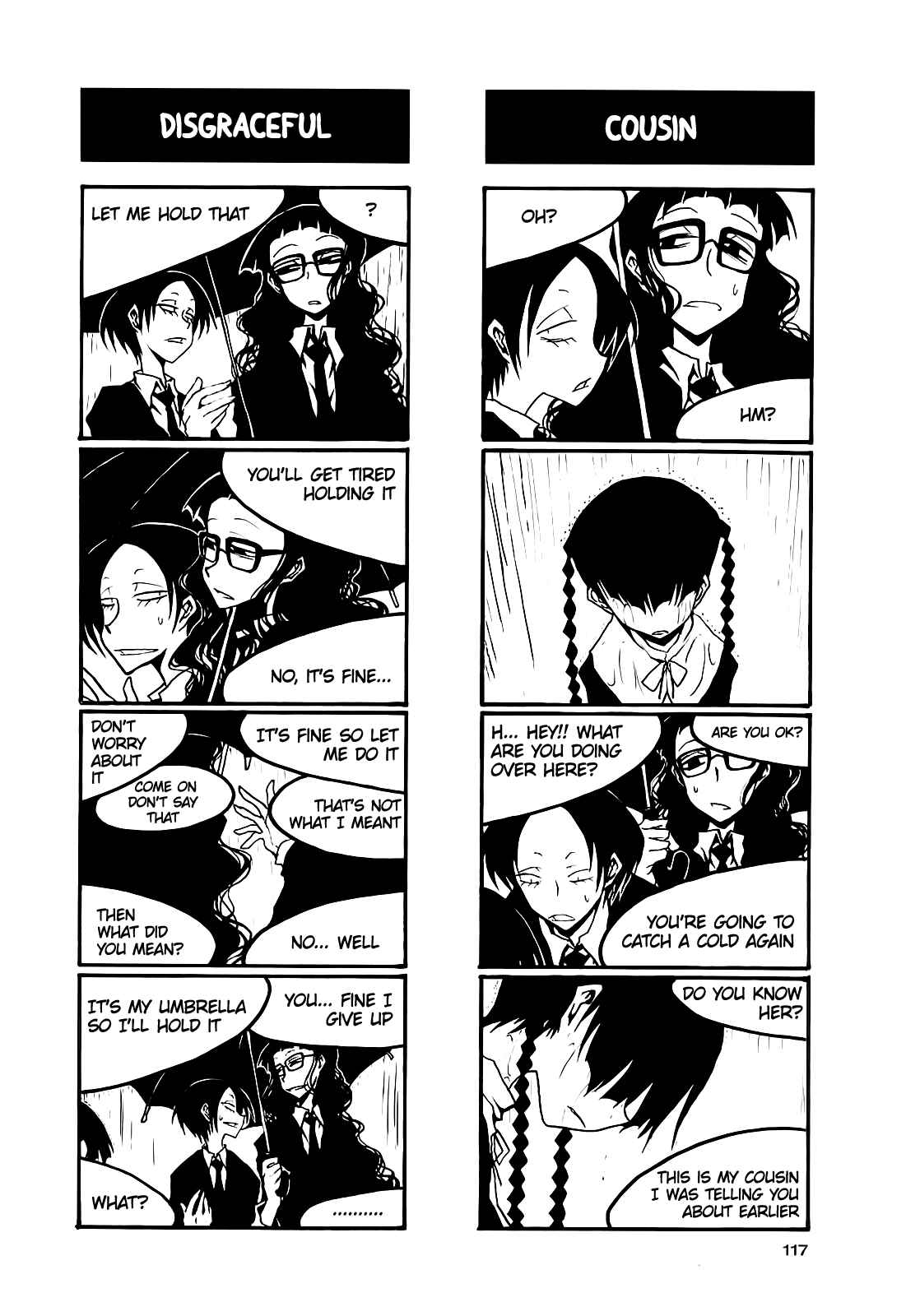 Page 3 Chapter 45 Houkago Play