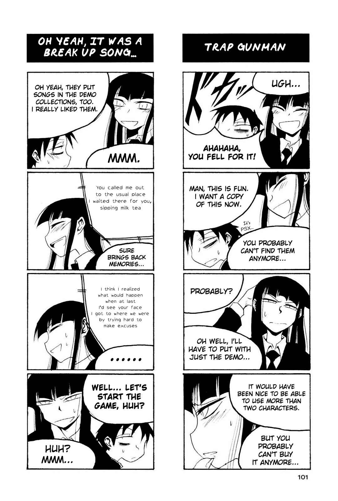 Page 3 Chapter 13 Houkago Play