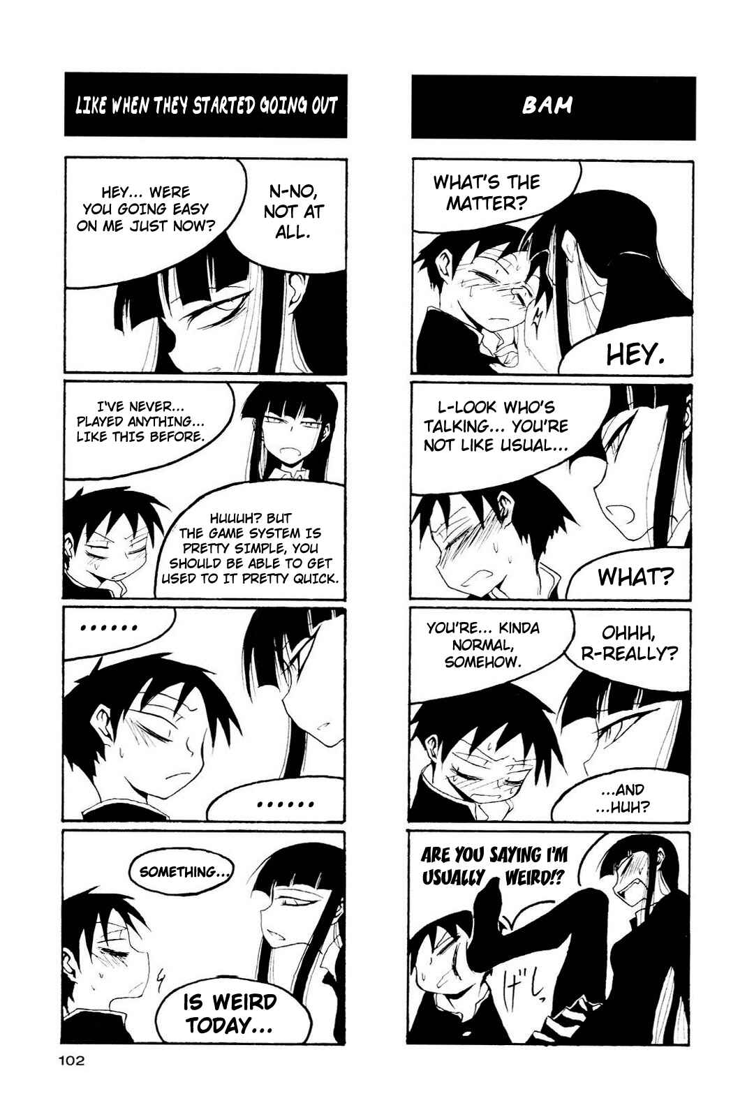 Page 4 Chapter 13 Houkago Play