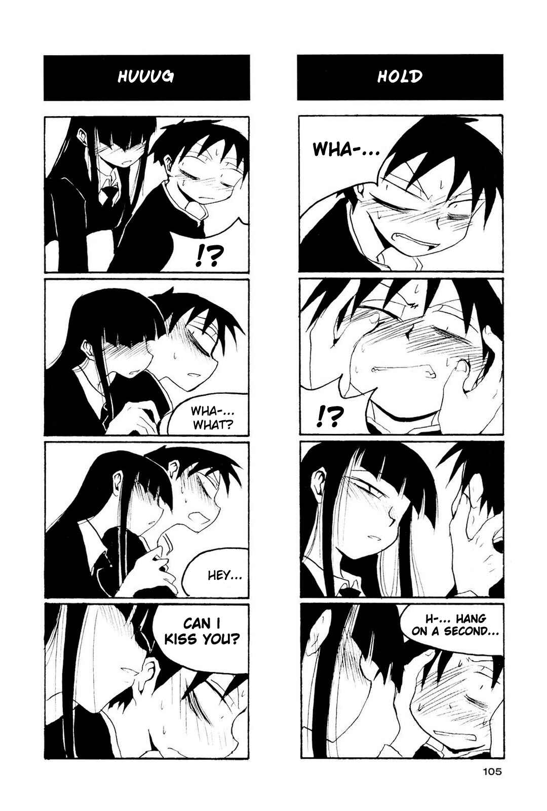 Page 7 Chapter 13 Houkago Play