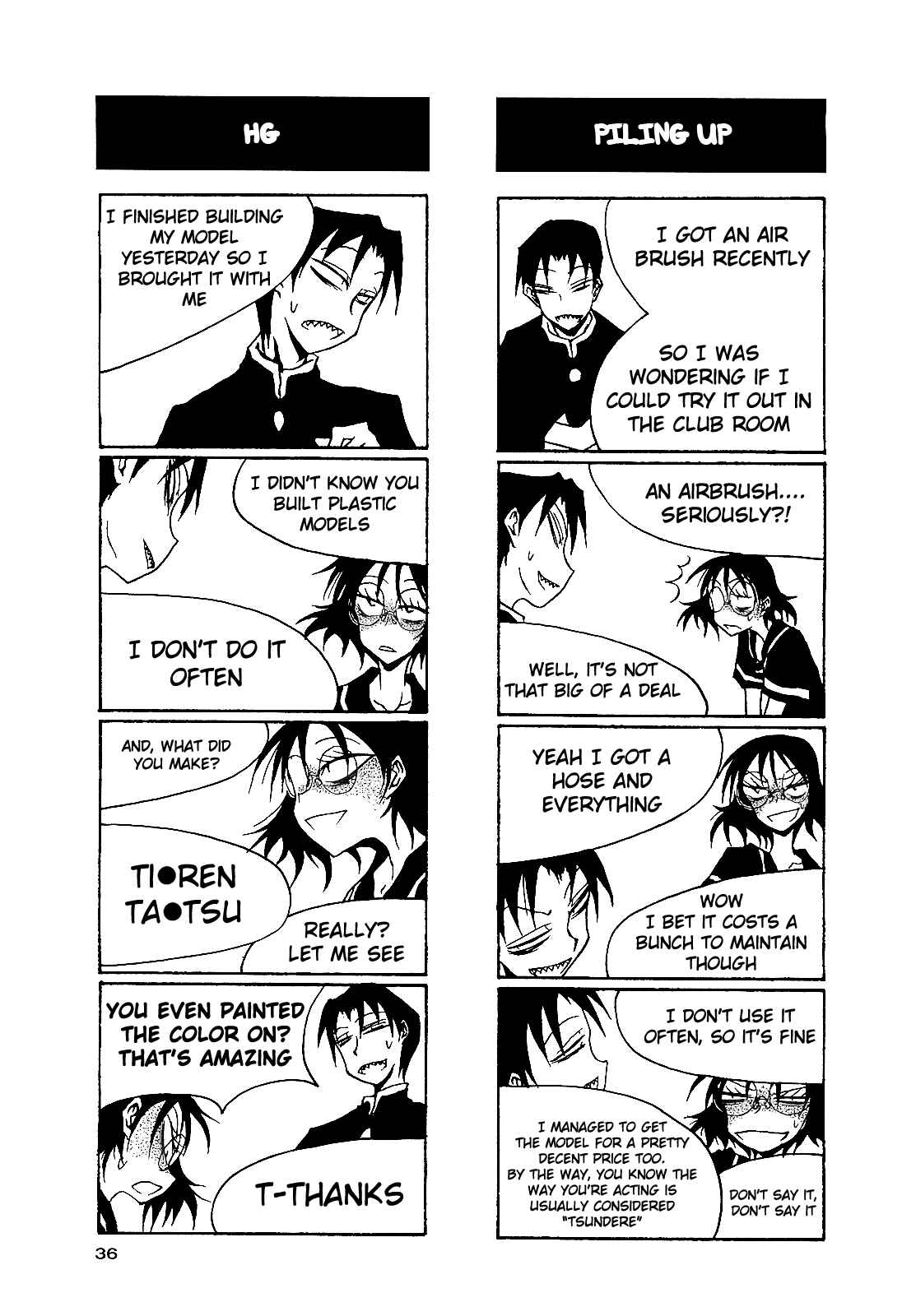 Page 2 Chapter 20 Houkago Play
