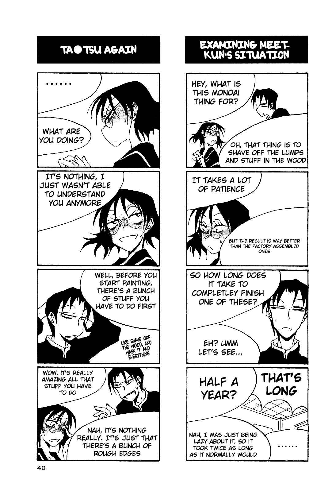 Page 6 Chapter 20 Houkago Play
