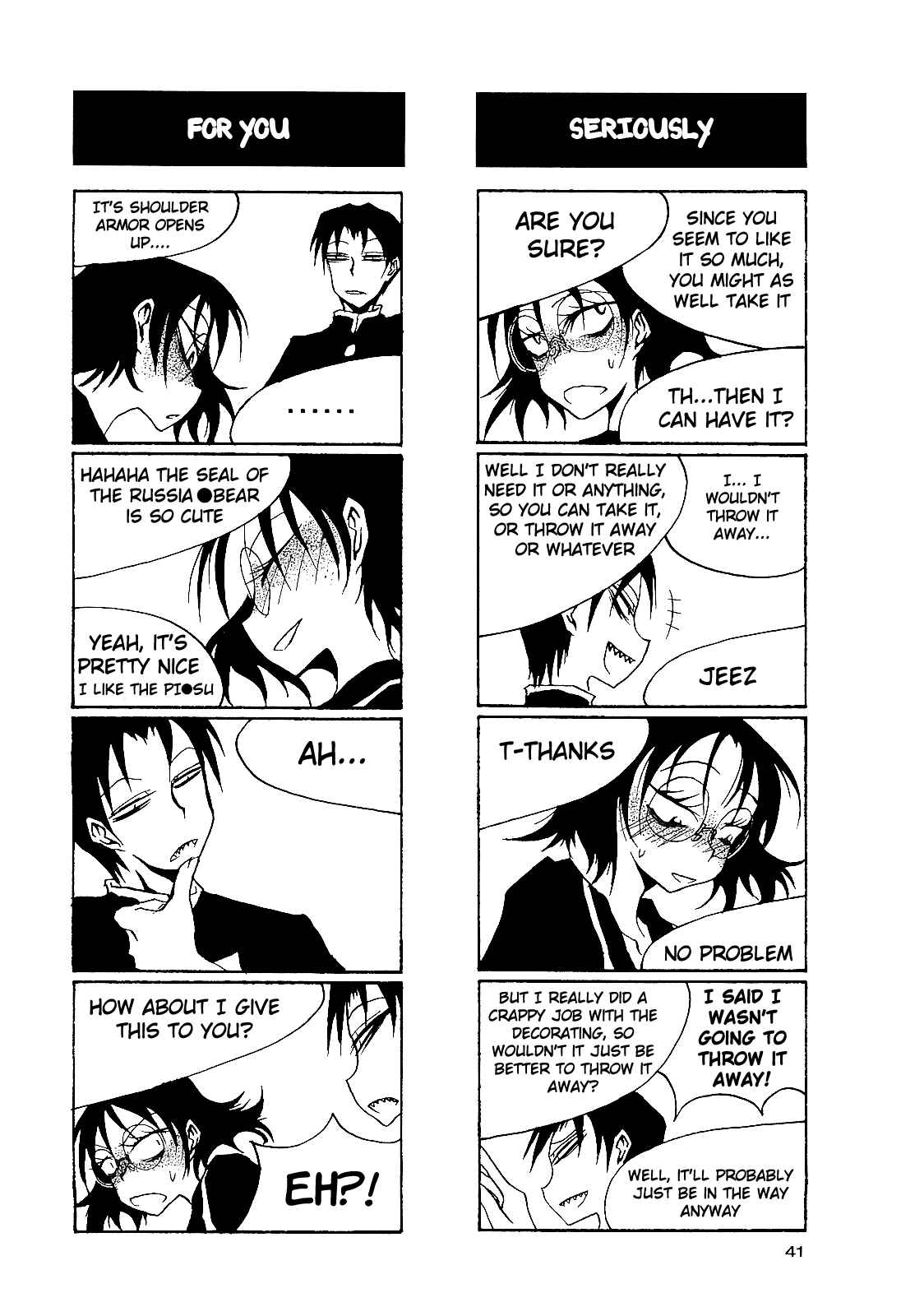Page 7 Chapter 20 Houkago Play