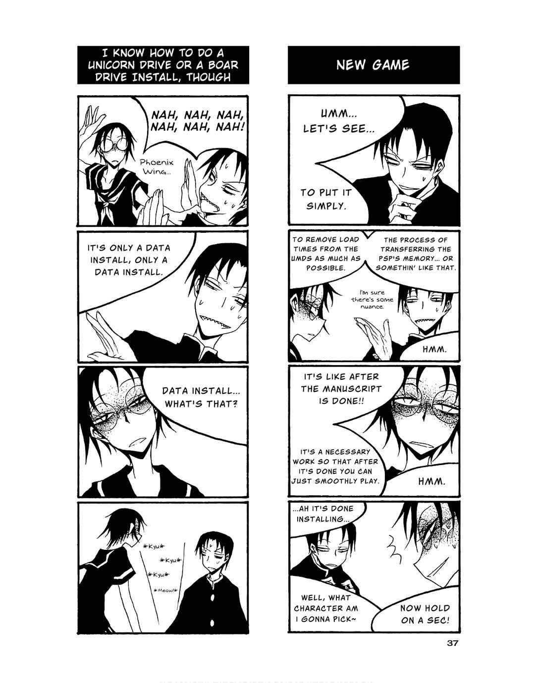 Page 3 Chapter 78 Houkago Play