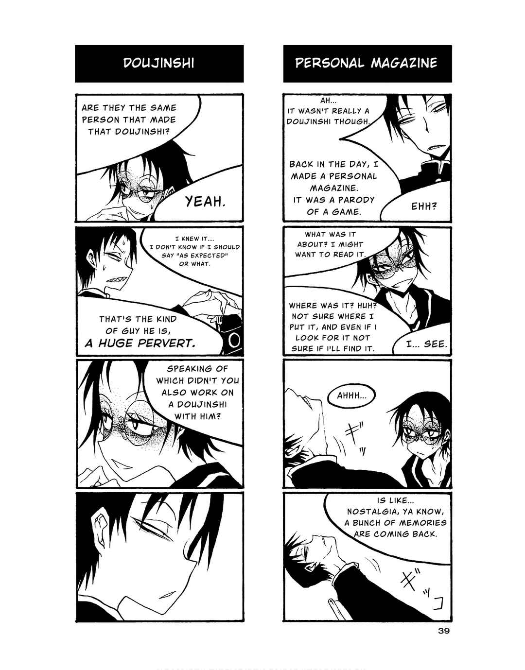 Page 5 Chapter 78 Houkago Play