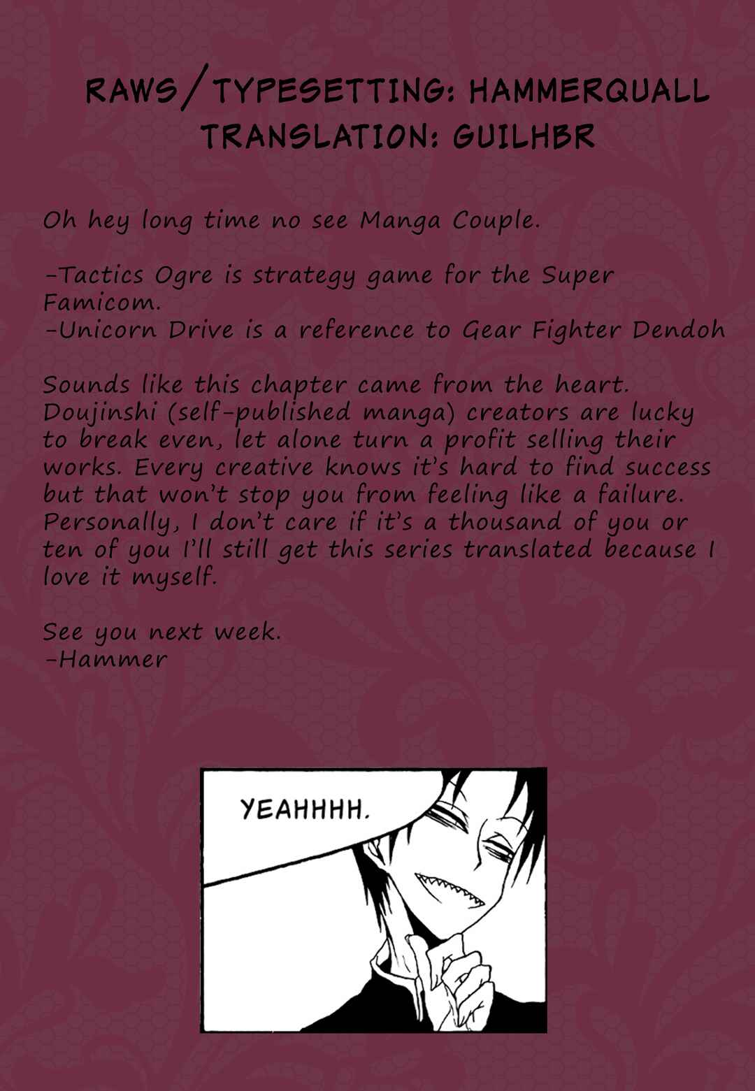 Page 9 Chapter 78 Houkago Play