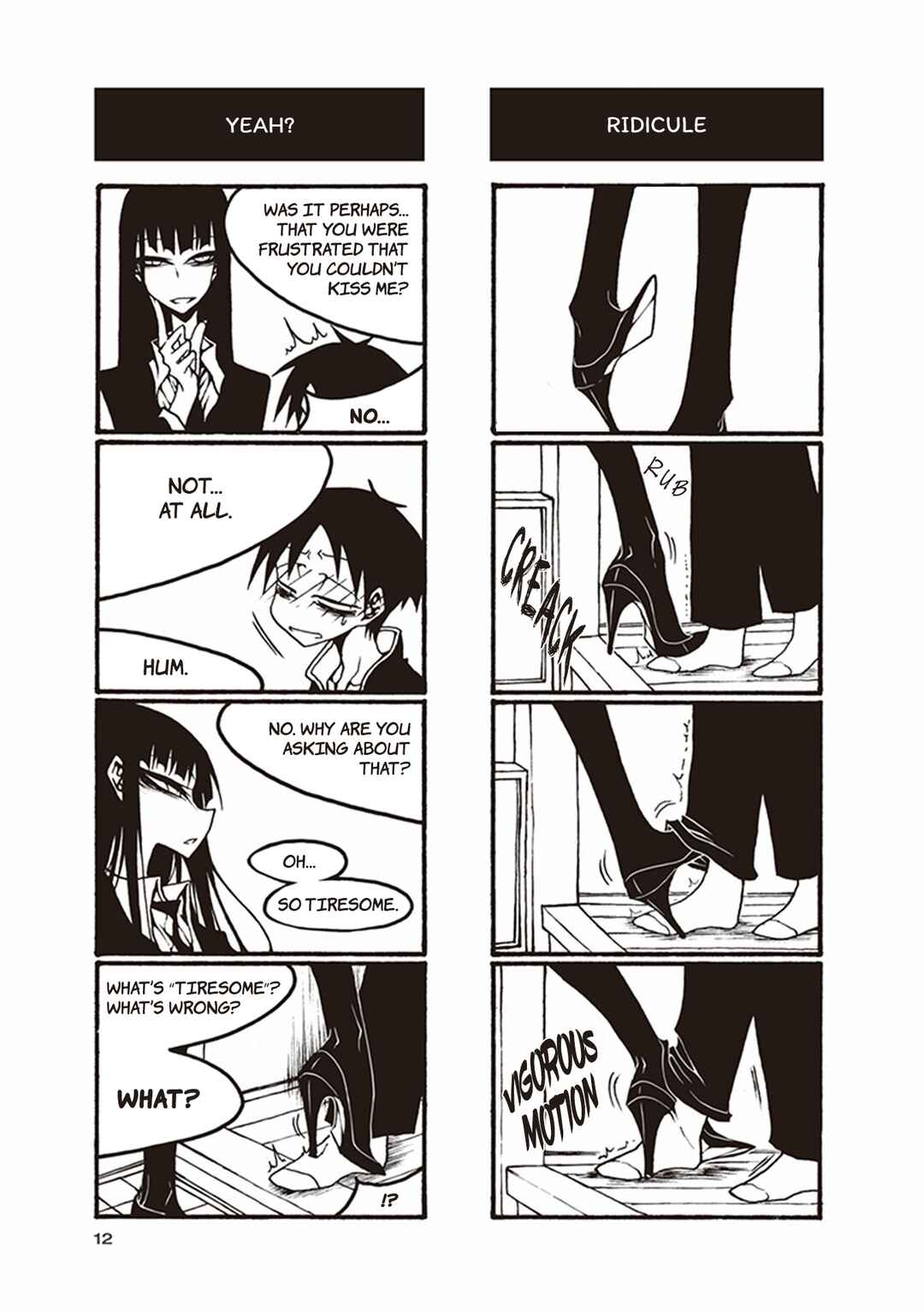 Page 2 Chapter 30 Houkago Play