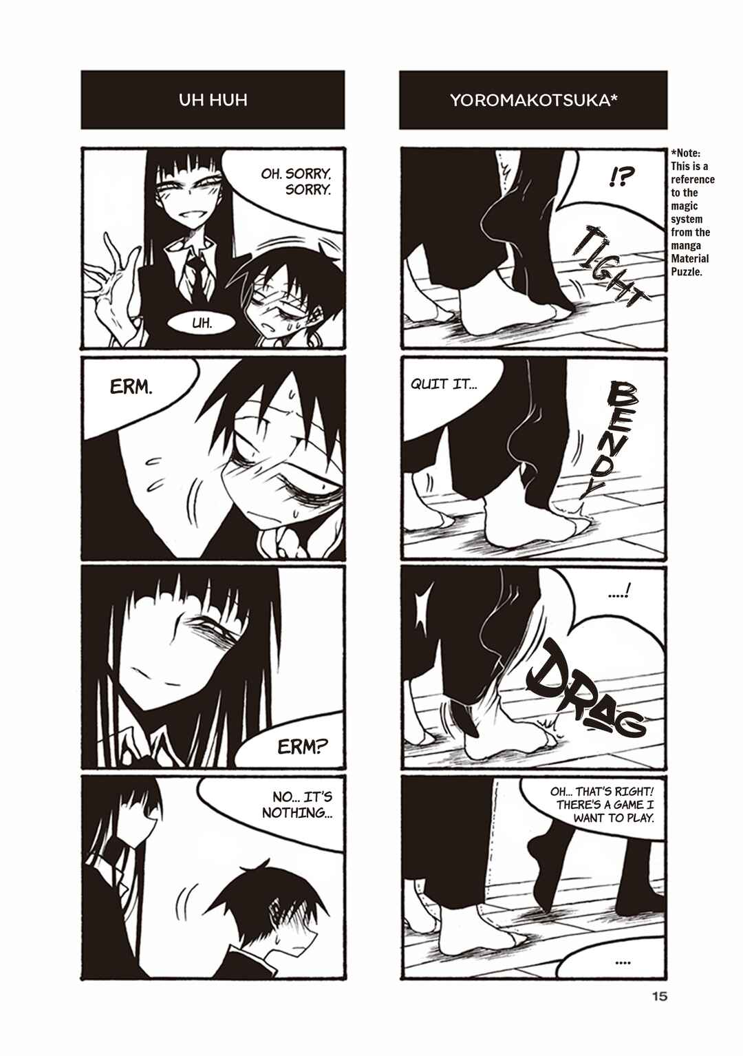 Page 5 Chapter 30 Houkago Play