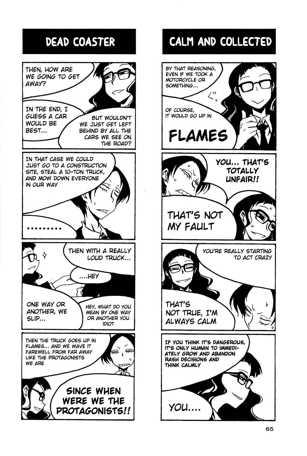 Page 7 Chapter 38 Houkago Play