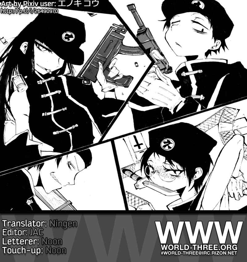 Page 9 Chapter 50 Houkago Play