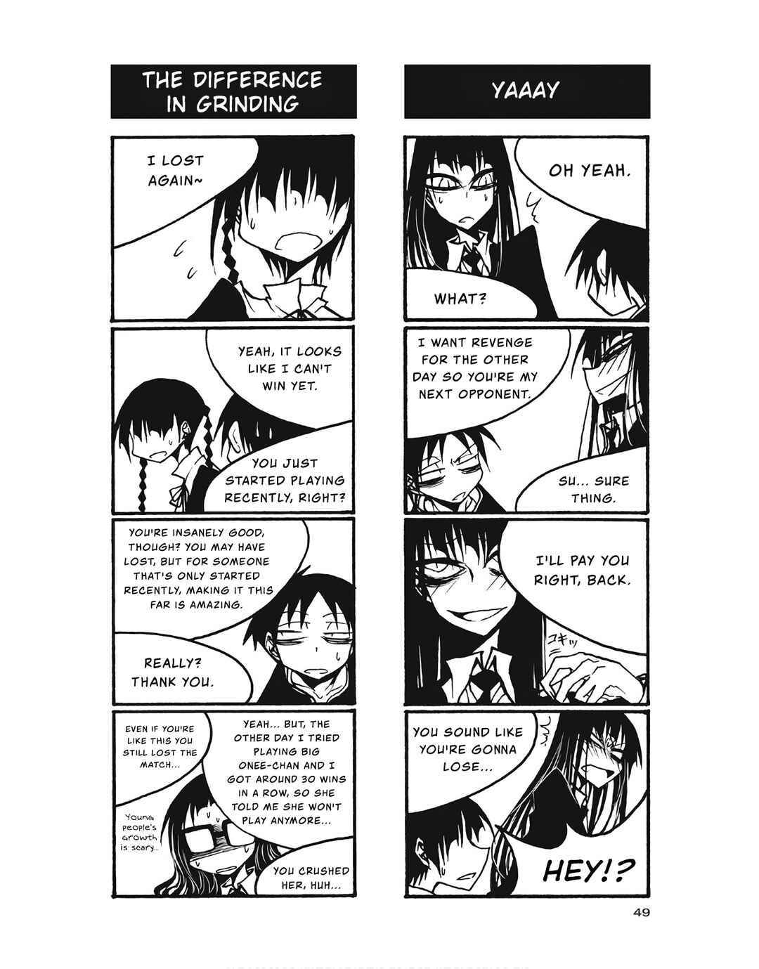Page 7 Chapter 95 Houkago Play