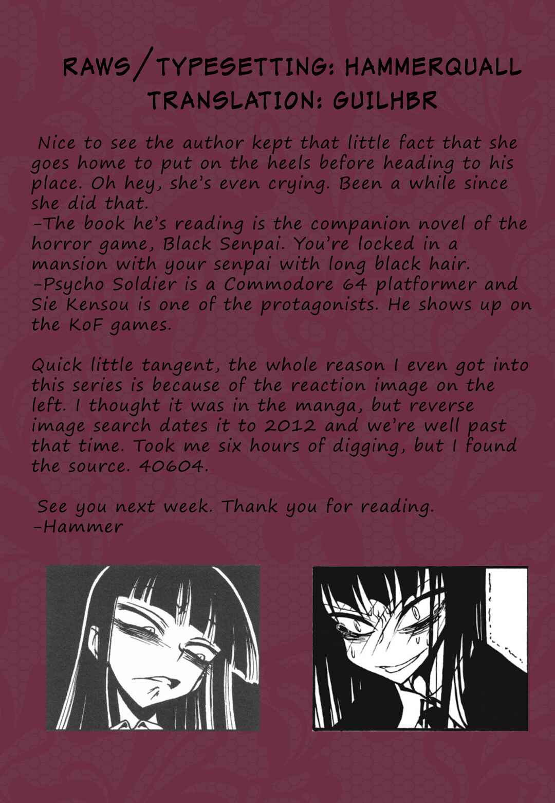 Page 9 Chapter 95 Houkago Play