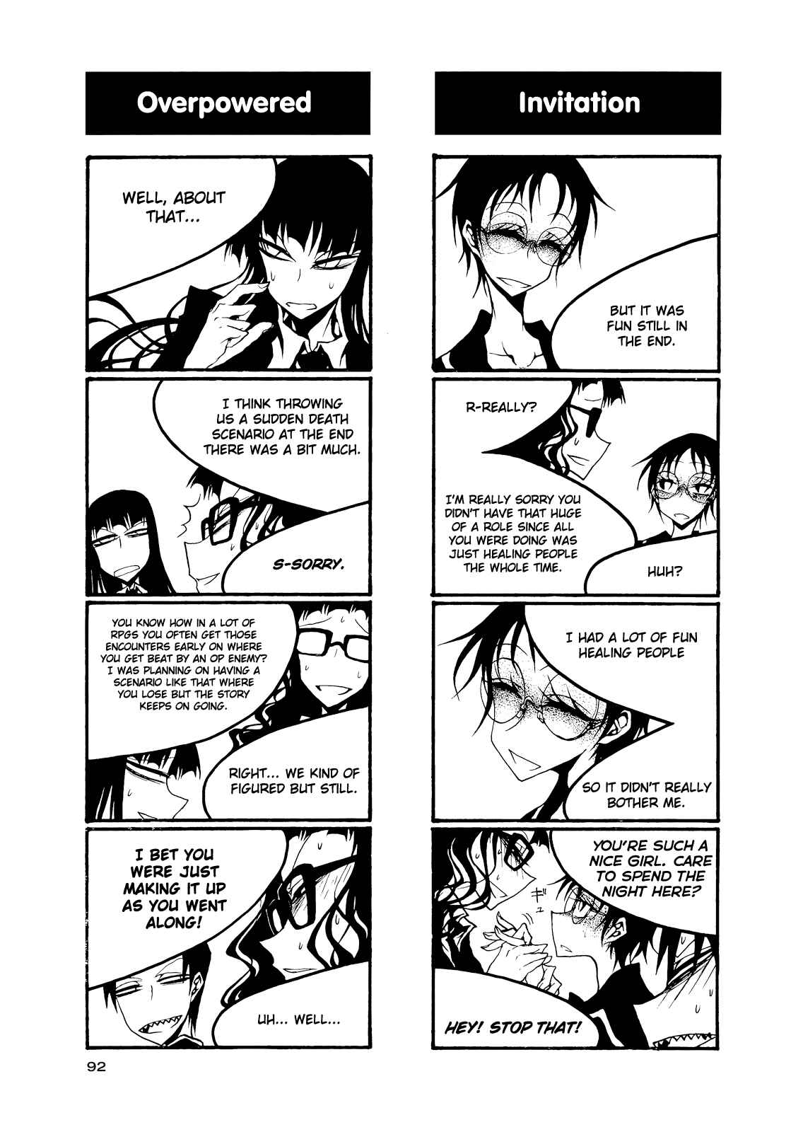 Page 2 Chapter 55 Houkago Play