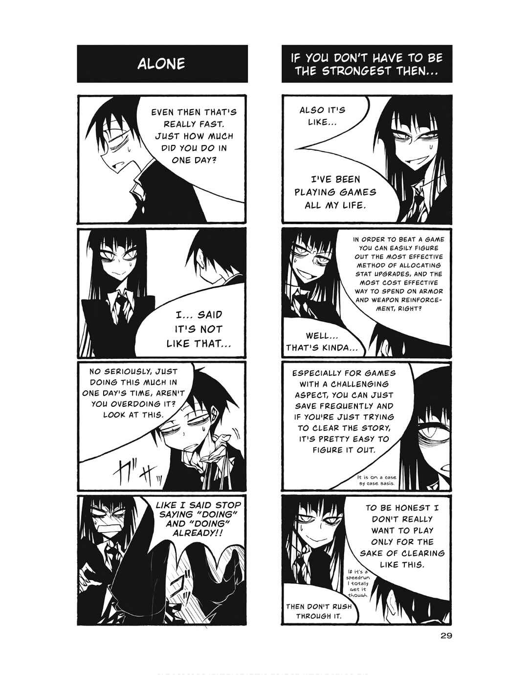 Page 3 Chapter 93 Houkago Play