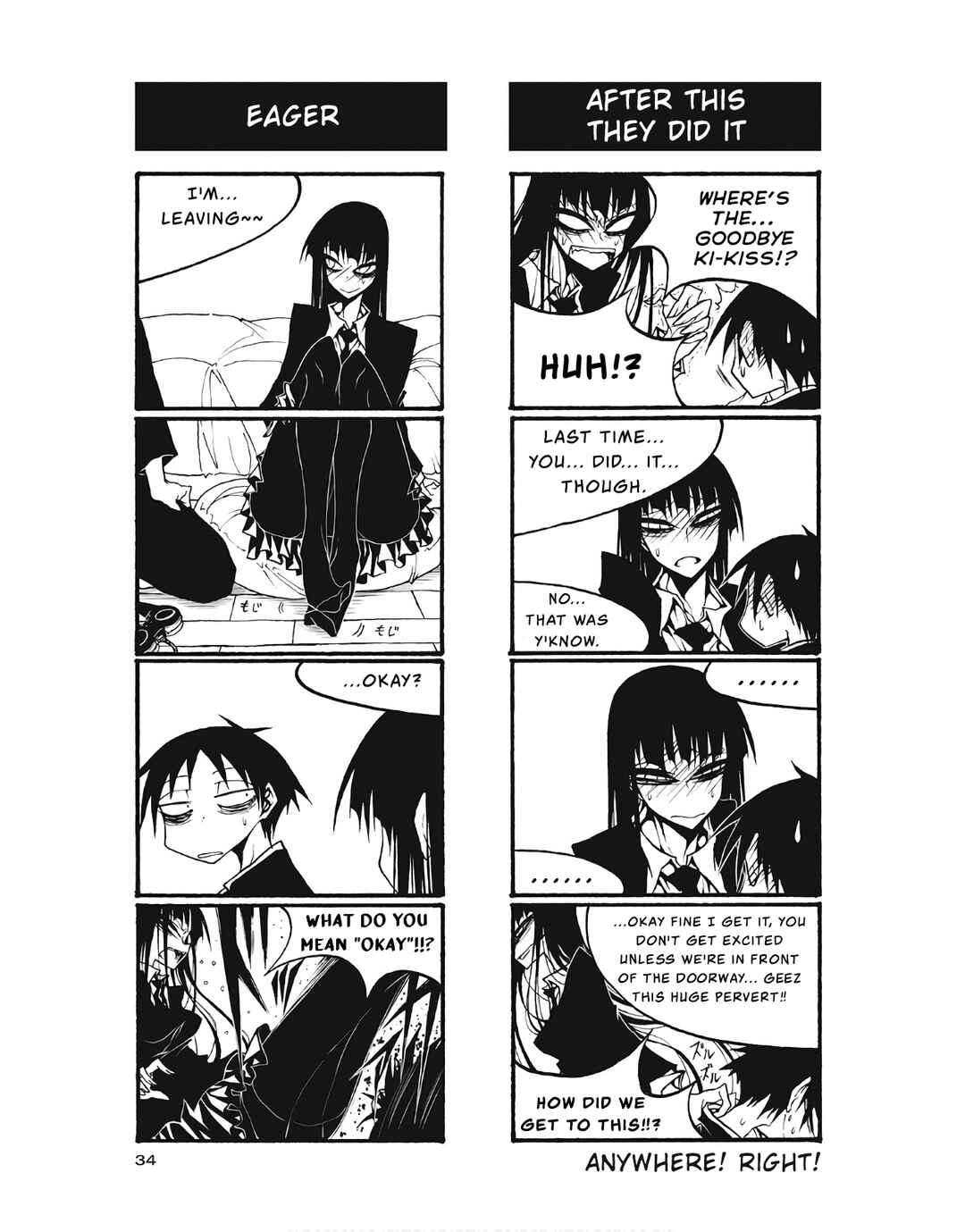 Page 8 Chapter 93 Houkago Play