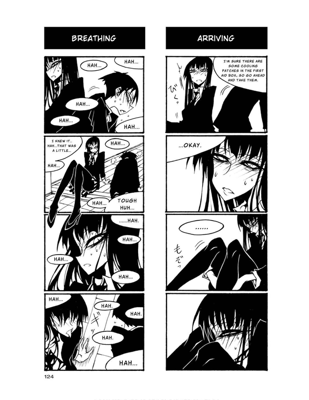 Page 10 Chapter 73 Houkago Play