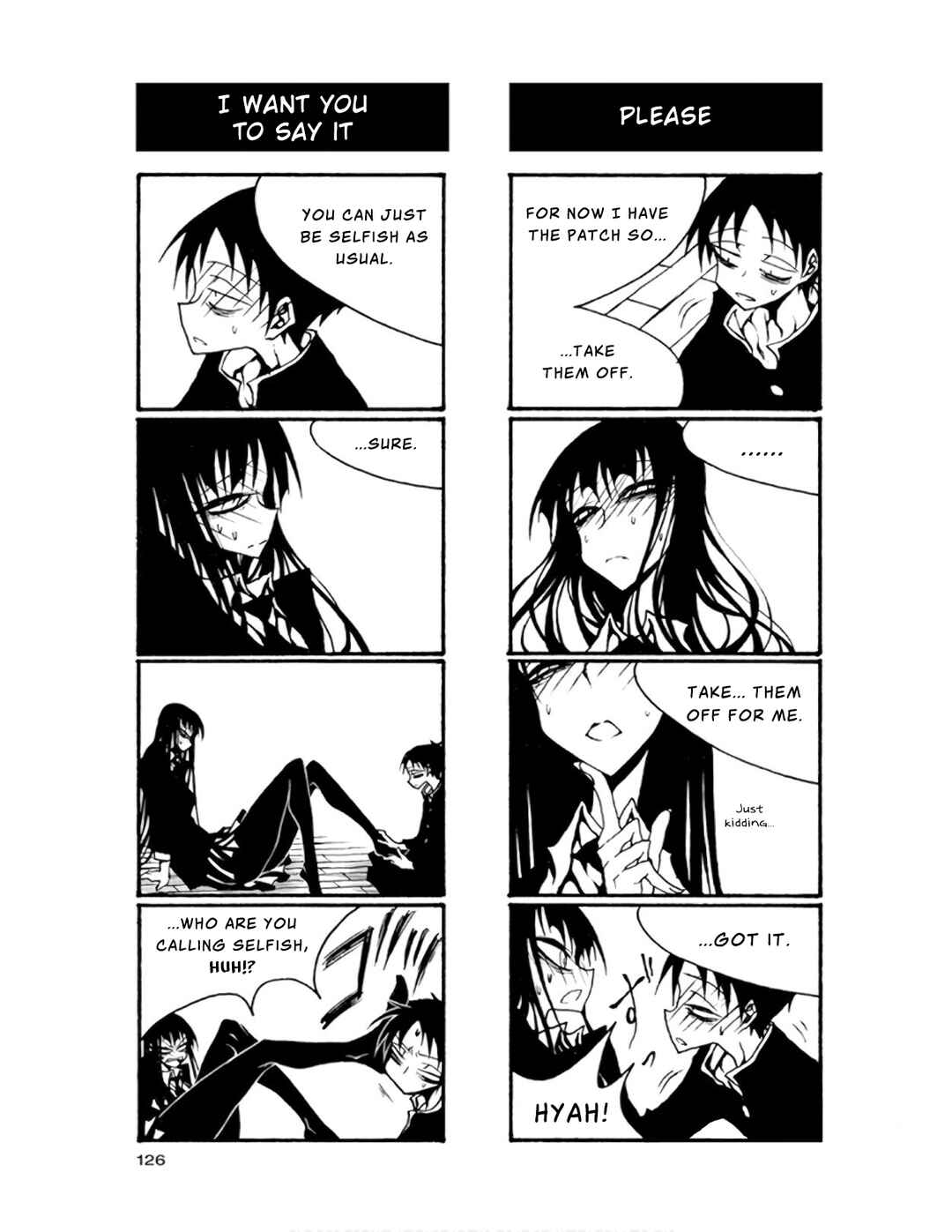 Page 12 Chapter 73 Houkago Play
