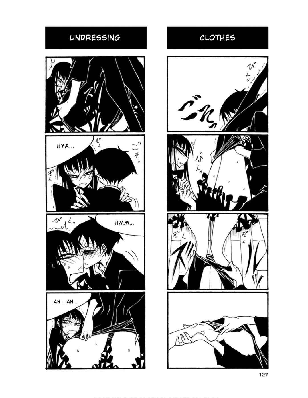 Page 13 Chapter 73 Houkago Play