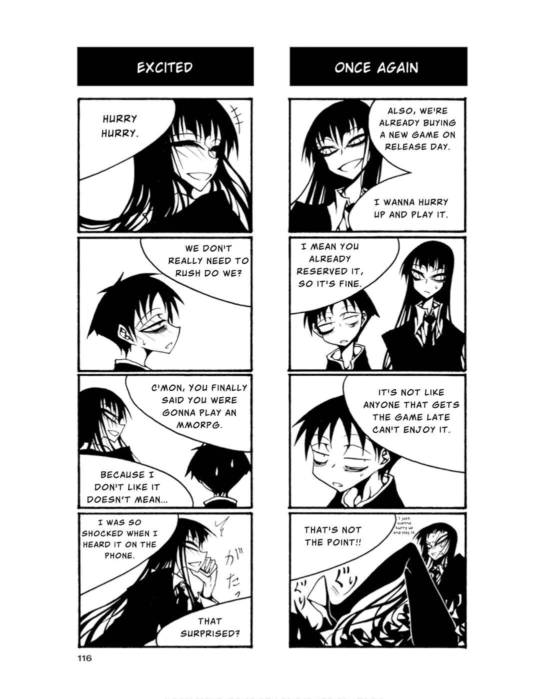 Page 2 Chapter 73 Houkago Play