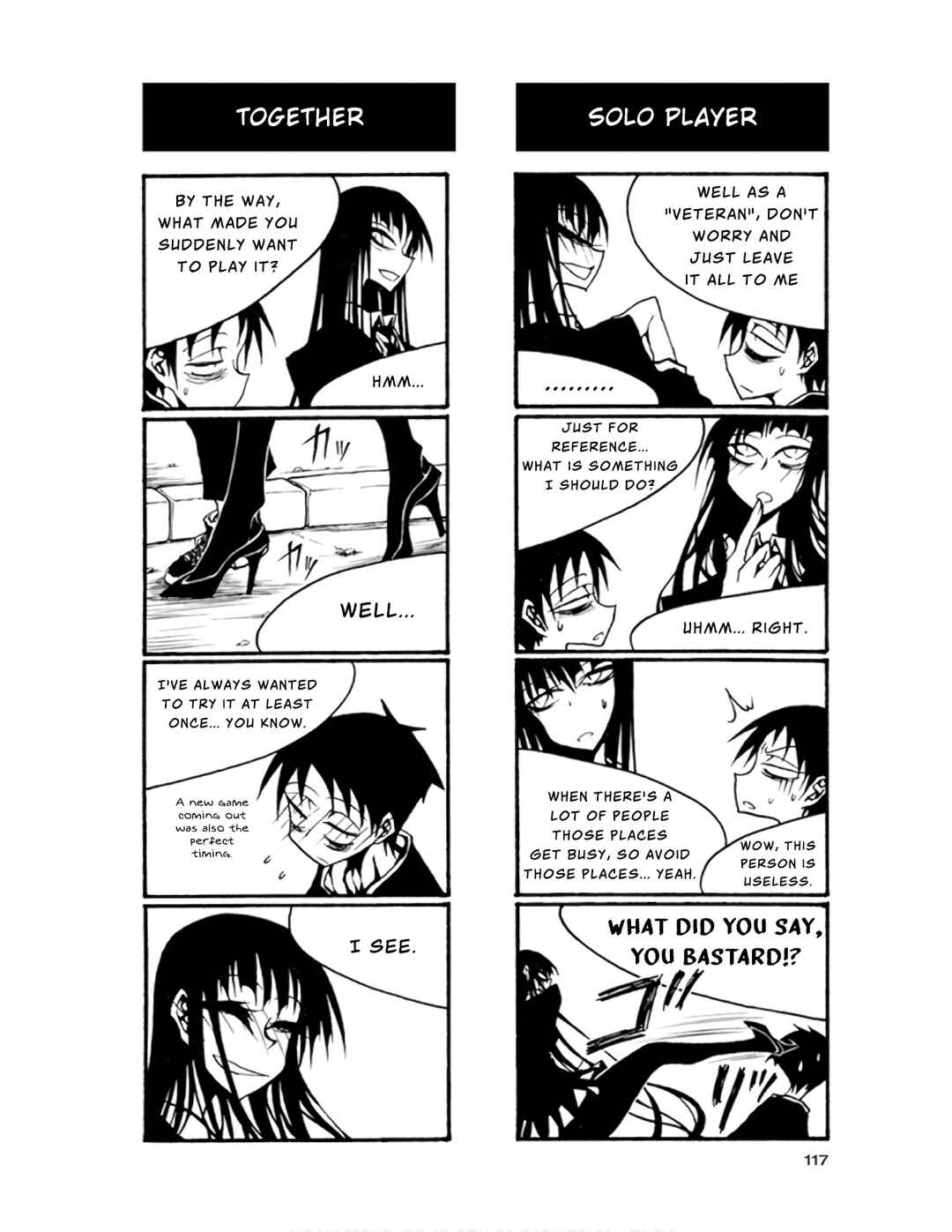 Page 3 Chapter 73 Houkago Play