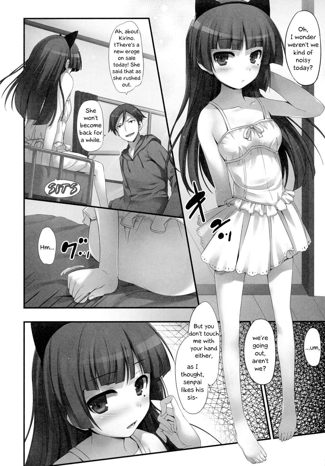 Page 8 Chapter Unknown_4ad7 Ore no Imouto ga Konna ni Kawaii Wake ga Nai - My Little Sister is! Kuroneko is!! (Doujinshi)