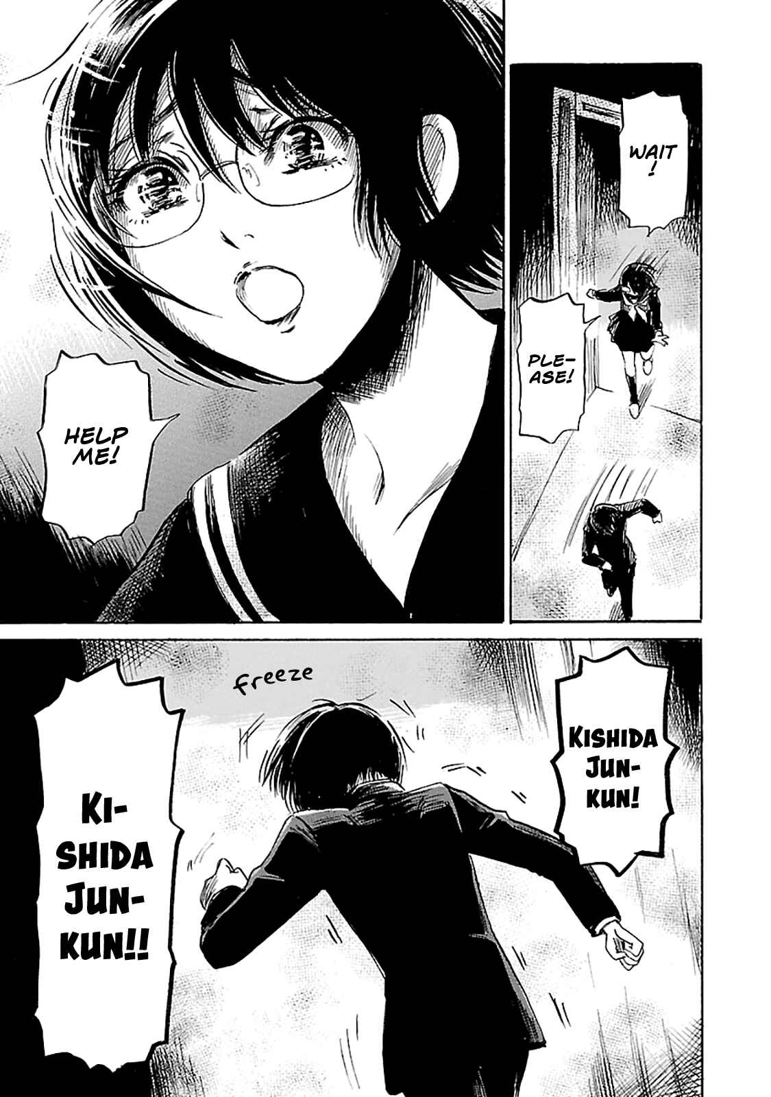 Page 23 Chapter 43 Shibito no Koe wo Kiku ga Yoi
