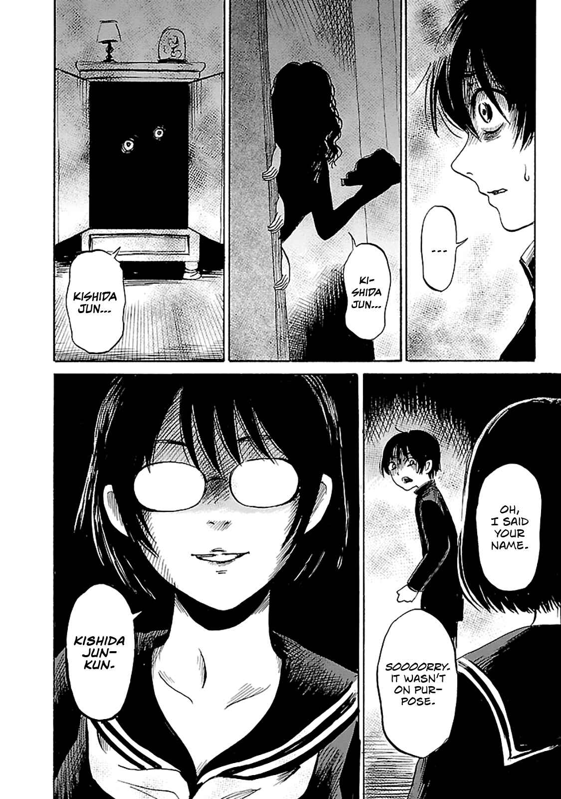 Page 24 Chapter 43 Shibito no Koe wo Kiku ga Yoi