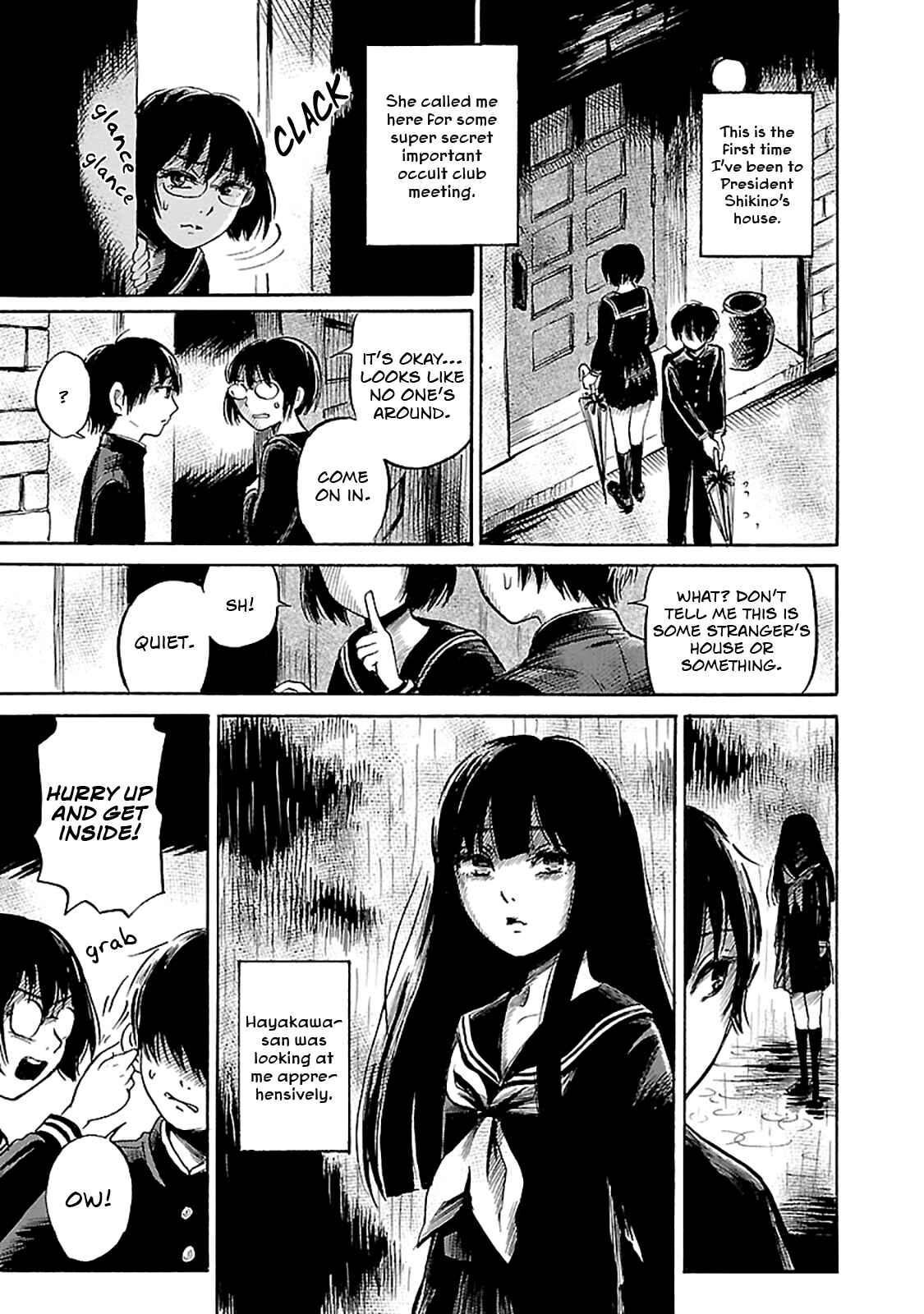 Page 3 Chapter 43 Shibito no Koe wo Kiku ga Yoi