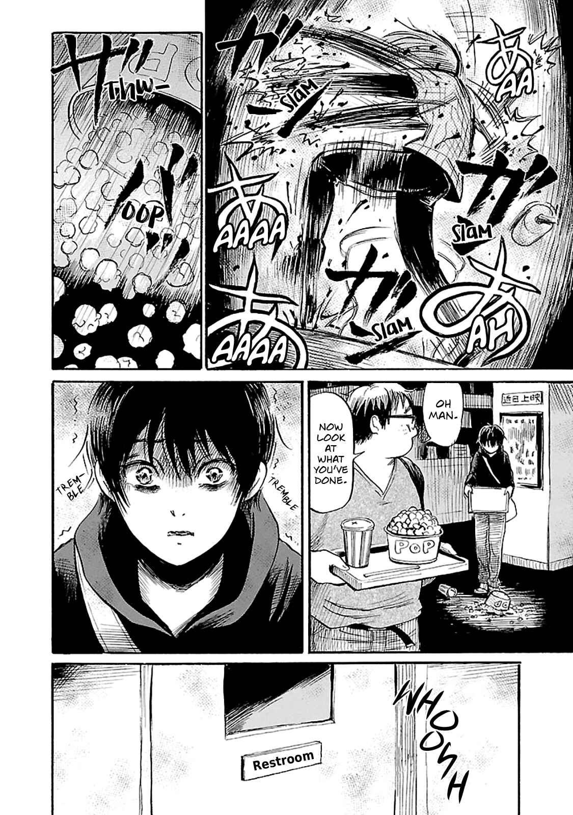 Page 12 Chapter 45 Shibito no Koe wo Kiku ga Yoi