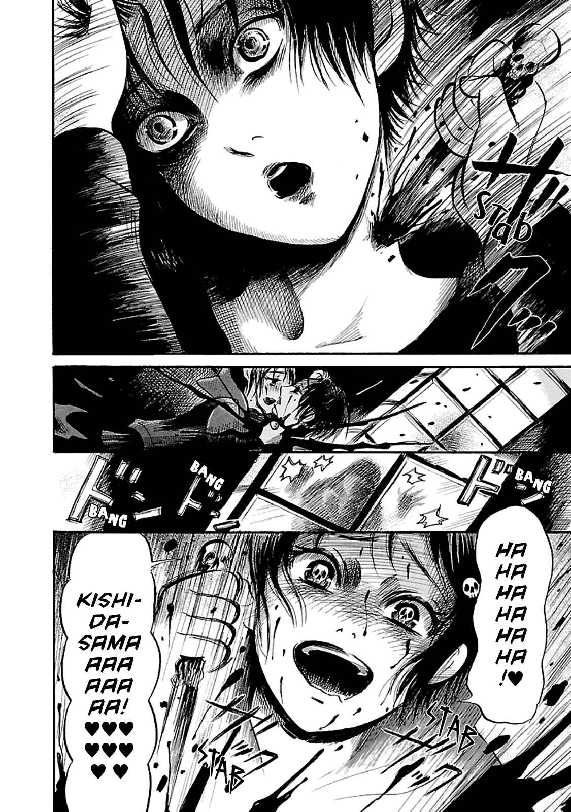 Page 2 Chapter 45 Shibito no Koe wo Kiku ga Yoi