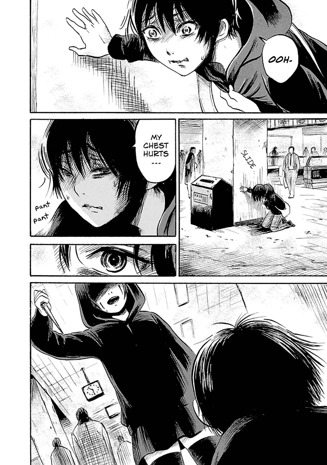 Page 26 Chapter 45 Shibito no Koe wo Kiku ga Yoi