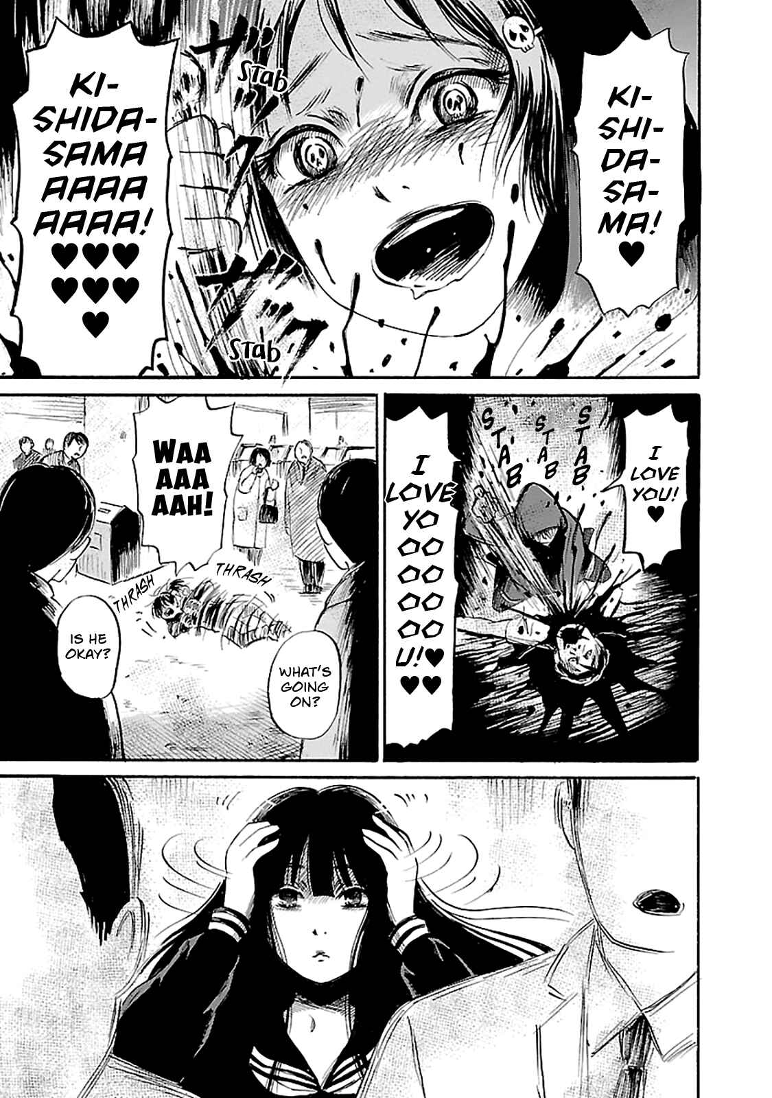 Page 27 Chapter 45 Shibito no Koe wo Kiku ga Yoi