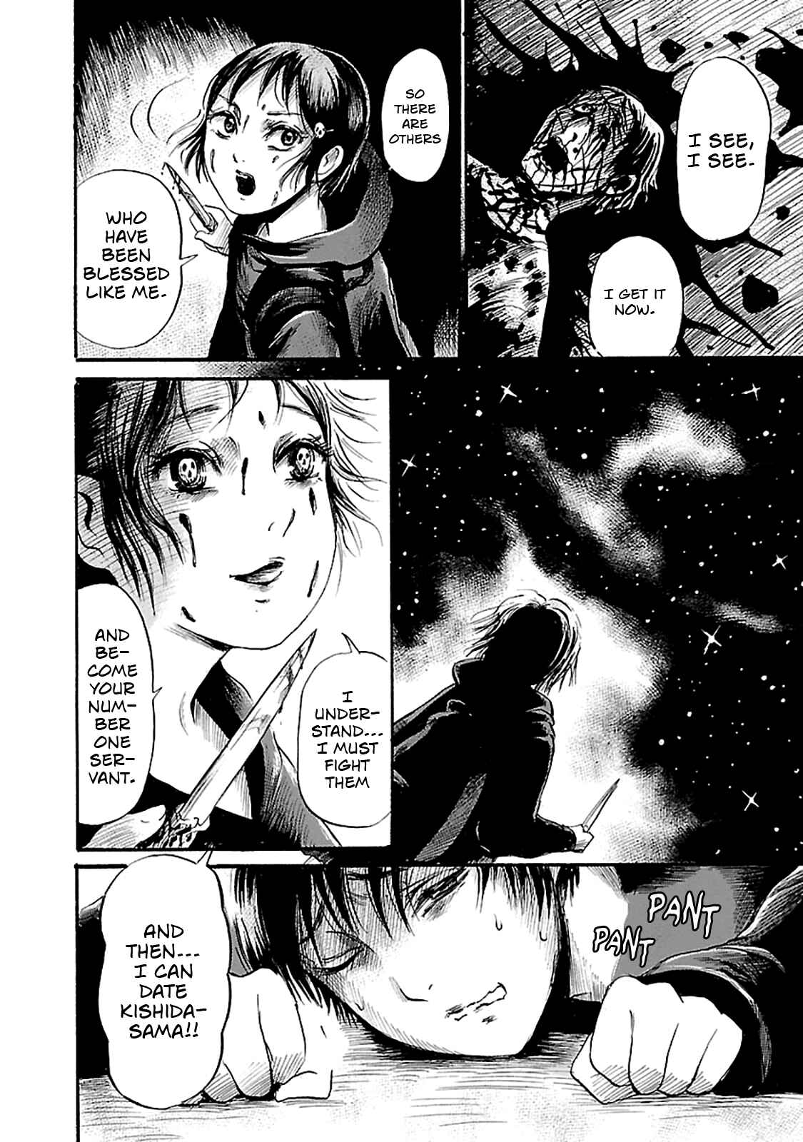 Page 28 Chapter 45 Shibito no Koe wo Kiku ga Yoi