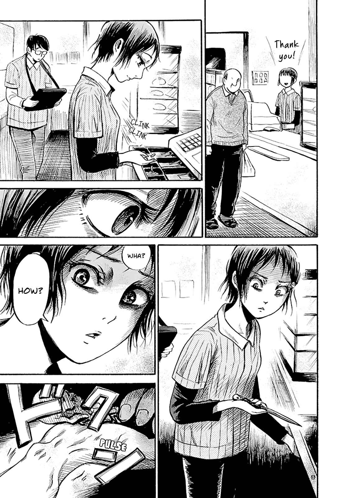 Page 9 Chapter 45 Shibito no Koe wo Kiku ga Yoi