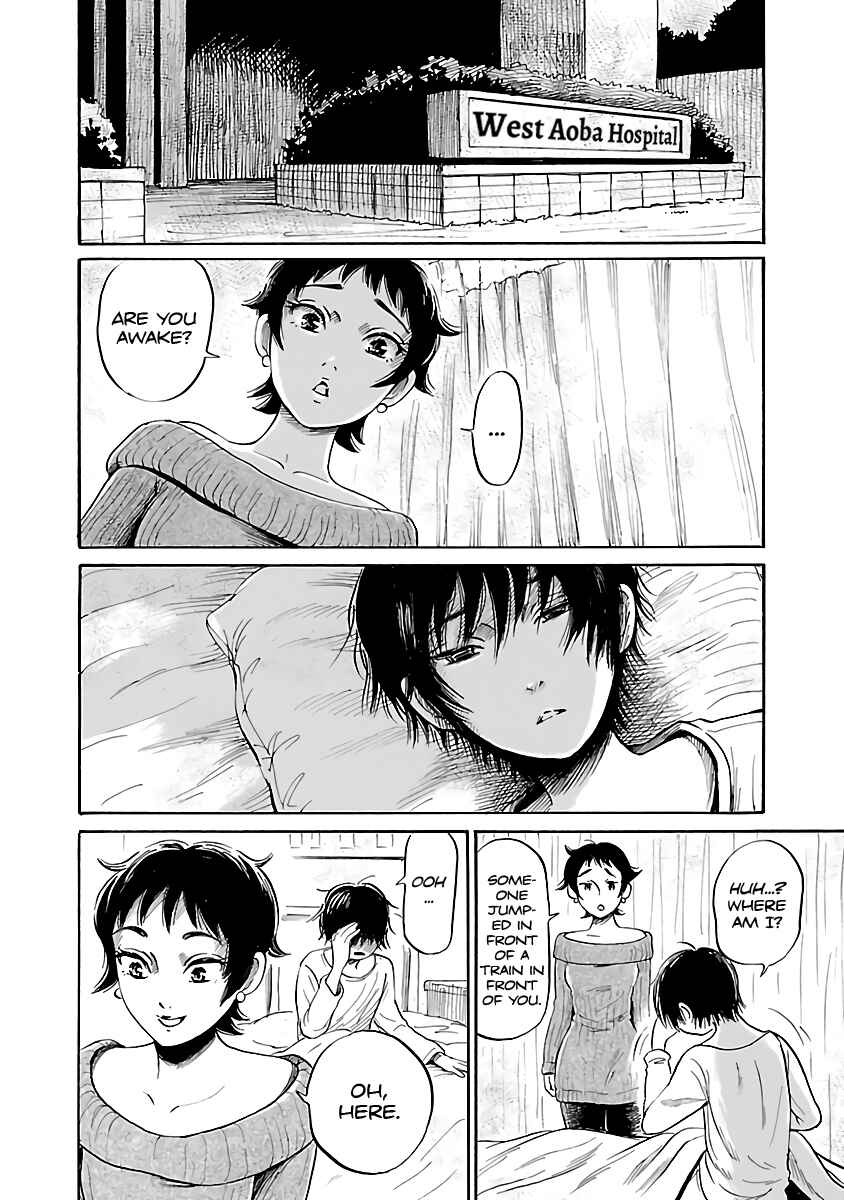 Page 12 Chapter 54 Shibito no Koe wo Kiku ga Yoi