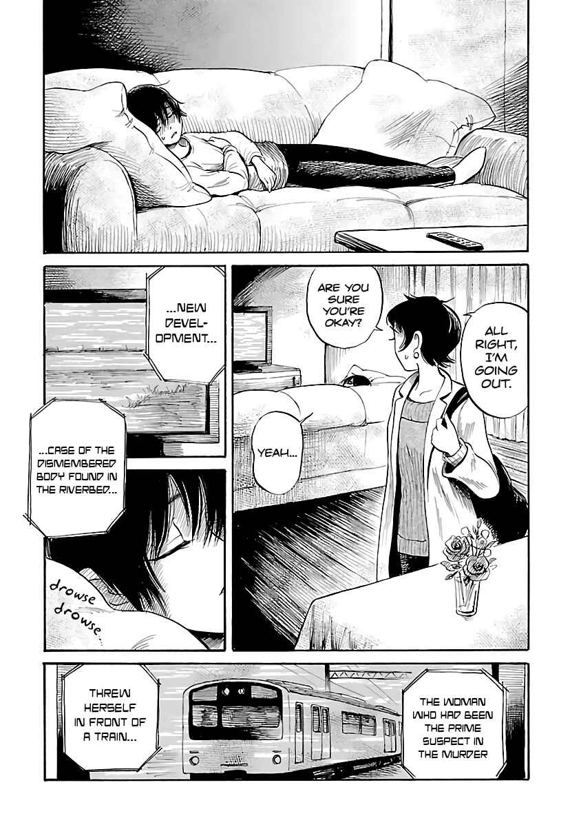 Page 17 Chapter 54 Shibito no Koe wo Kiku ga Yoi