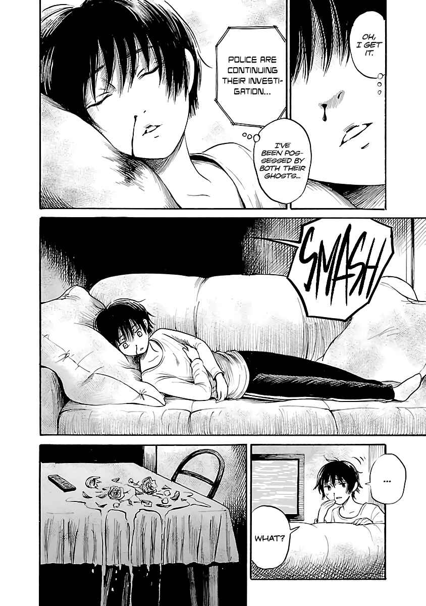 Page 18 Chapter 54 Shibito no Koe wo Kiku ga Yoi
