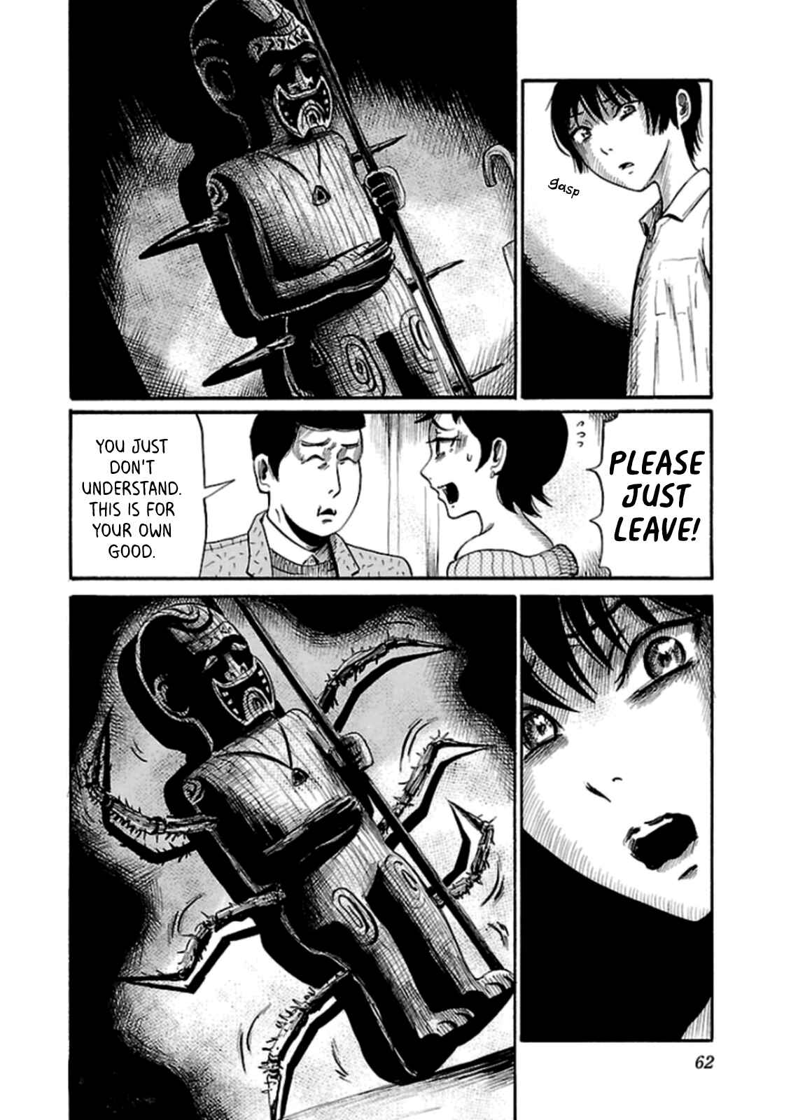 Page 14 Chapter 23 Shibito no Koe wo Kiku ga Yoi