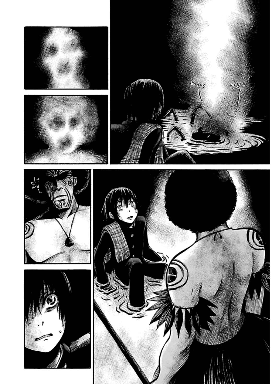 Page 22 Chapter 23 Shibito no Koe wo Kiku ga Yoi