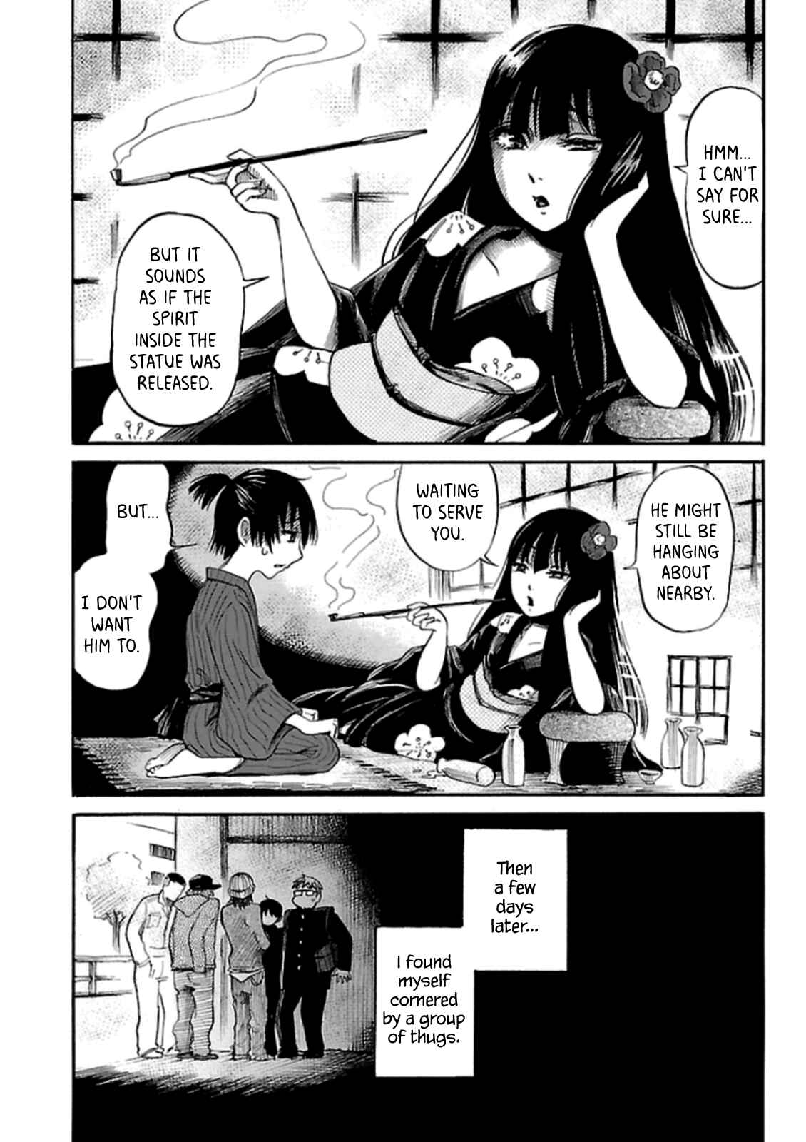 Page 24 Chapter 23 Shibito no Koe wo Kiku ga Yoi
