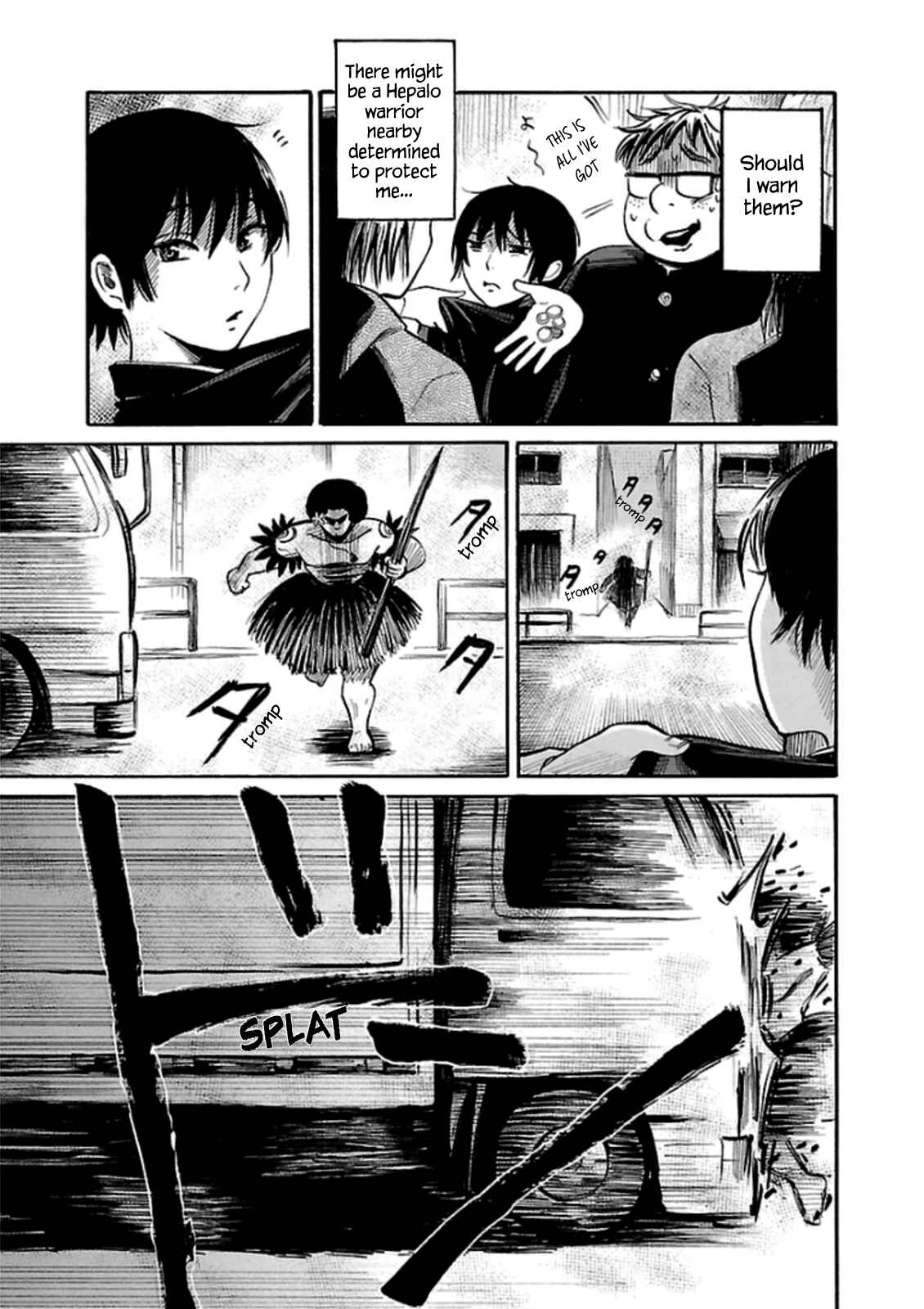 Page 25 Chapter 23 Shibito no Koe wo Kiku ga Yoi