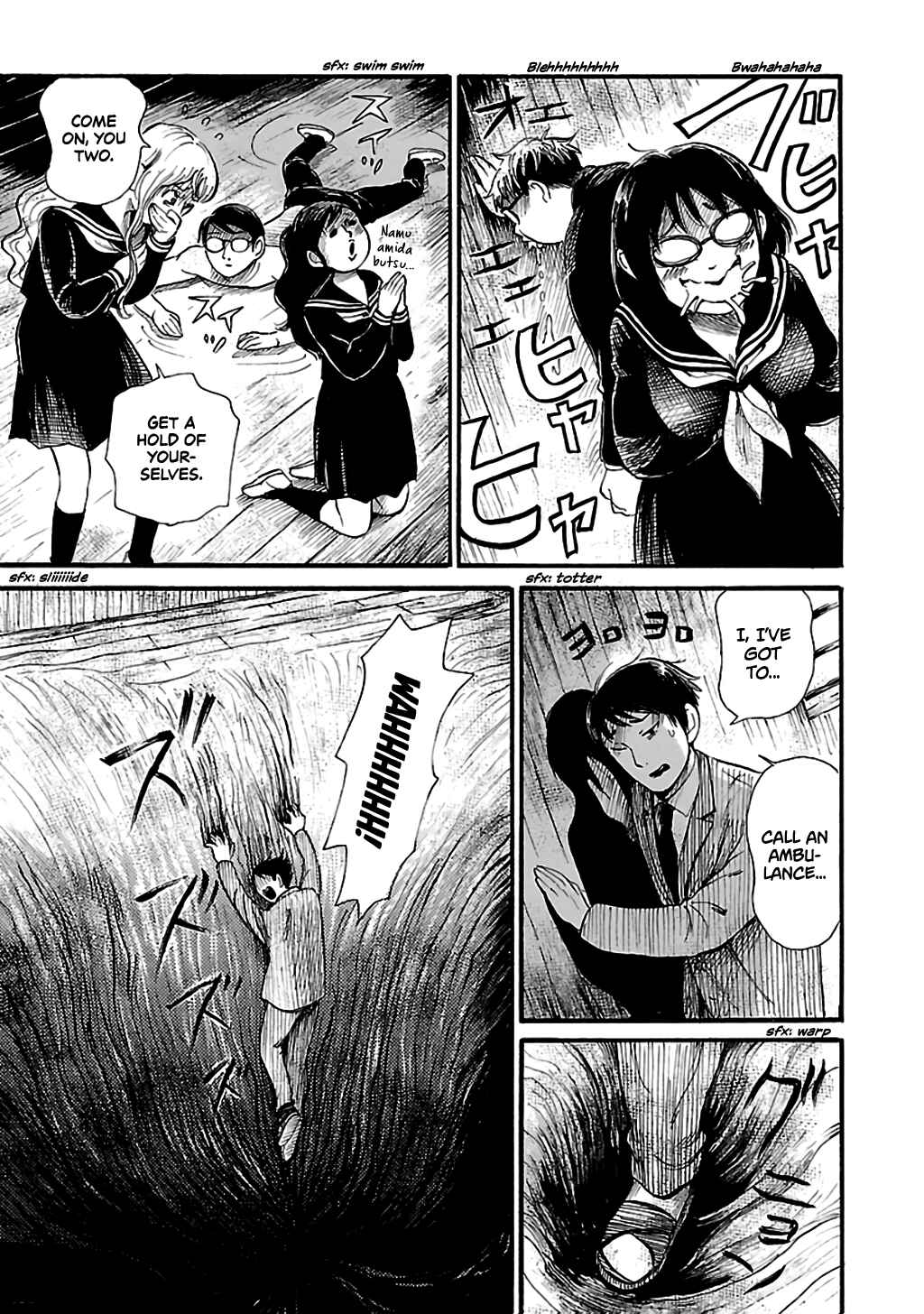 Page 11 Chapter 68 Shibito no Koe wo Kiku ga Yoi