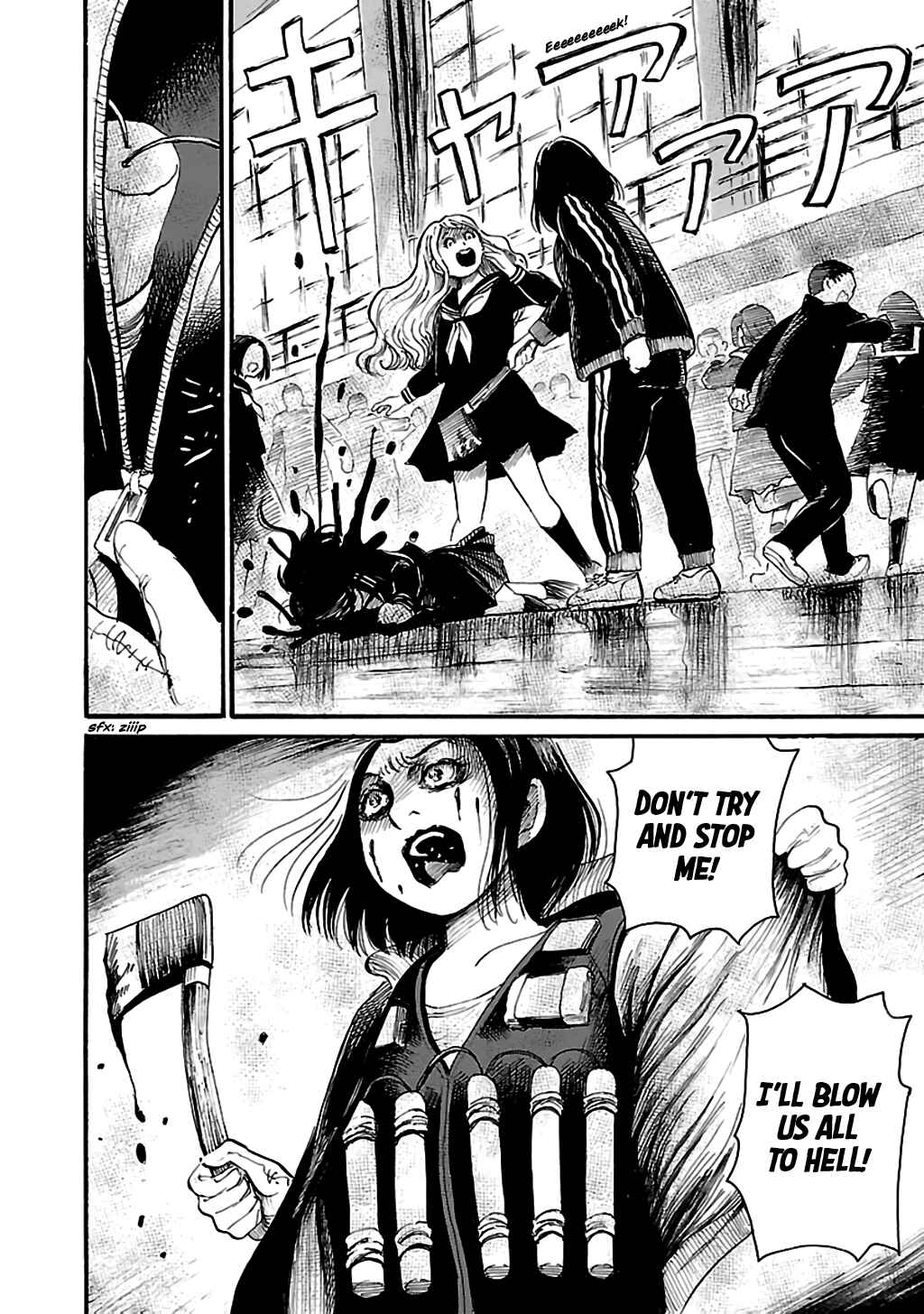 Page 14 Chapter 68 Shibito no Koe wo Kiku ga Yoi