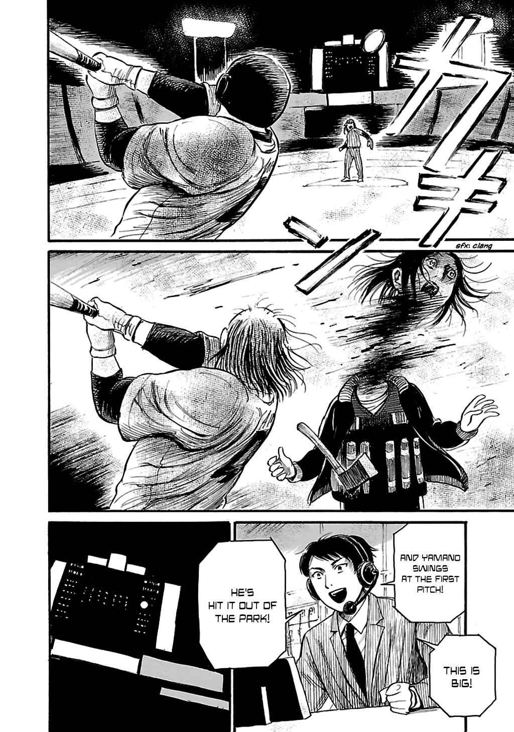 Page 20 Chapter 68 Shibito no Koe wo Kiku ga Yoi