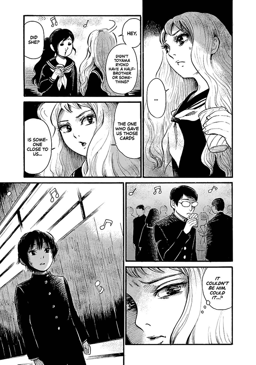 Page 3 Chapter 68 Shibito no Koe wo Kiku ga Yoi