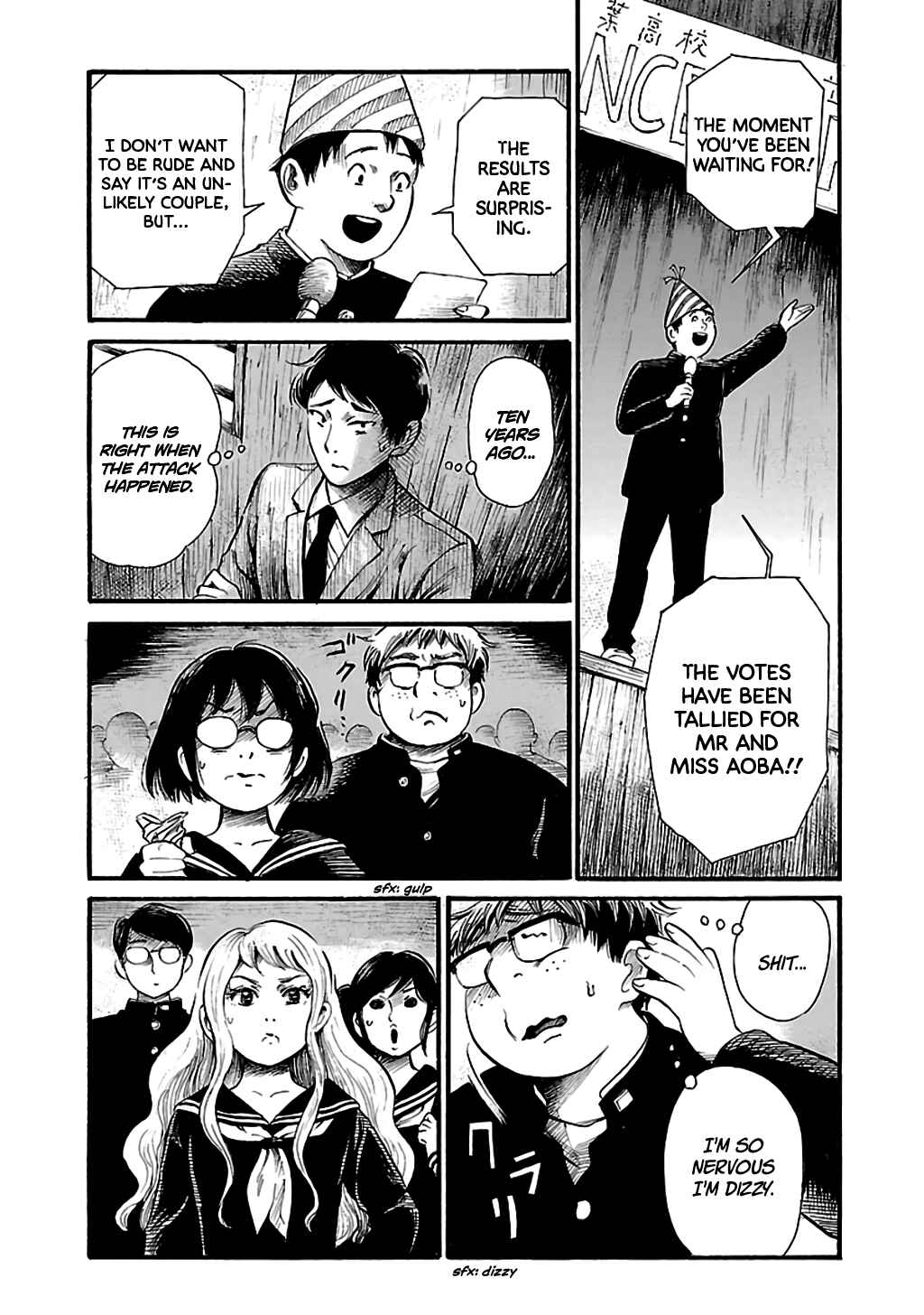Page 5 Chapter 68 Shibito no Koe wo Kiku ga Yoi